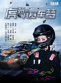 先锋av资源吧